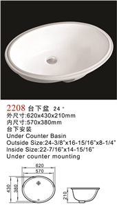 Ceramic Sinks/Porcelain Sinks/Porcelain Bowls/Bathroom Basins/Sink Bowls