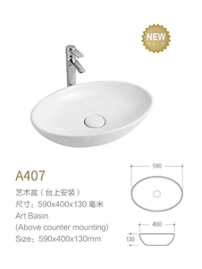 White Ceramic Bathroom Sinks, Oval Wash Basins White Ceramic Bathroom Sinks, Oval Wash Basins