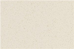Fushan Yellow Quartz Slabs and Tiles Fushan Yellow Quartz Slabs and Tiles