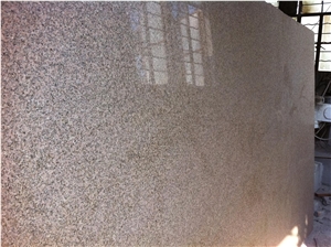 G682 Granite Rustic Yellow Granite Slabs & Tiles