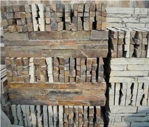 China Rusty Brown Slate Cultured Stone, Slate Wall Cladding, Stacked Stone Veneer Clearance, Manufactured Stone Veneer, China Multicolor Slate Cultured Stone, Yellow Slate Floor