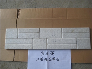 Crystal White Quartzite,Pure White Quartzite,Chinese Snow White Quartzite,Culture Stone,Bianco Wall Panel