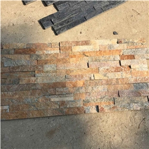 Rusty Quartzite/Wall Cladding/Wall Decor/Feature Wall/Thin Stone Veneer