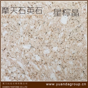 Engineered Stone Half Quartz Slabs