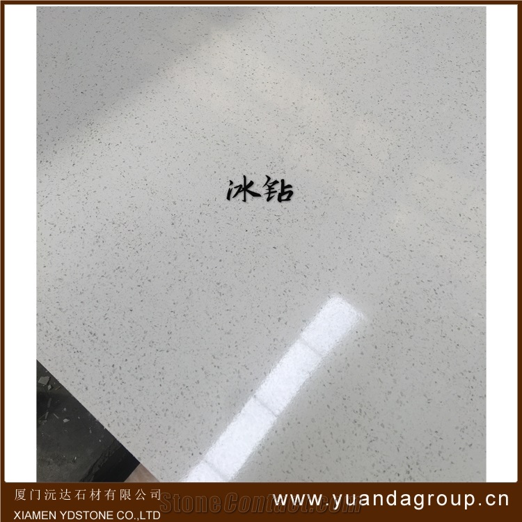 White Engineered Quartz Stone