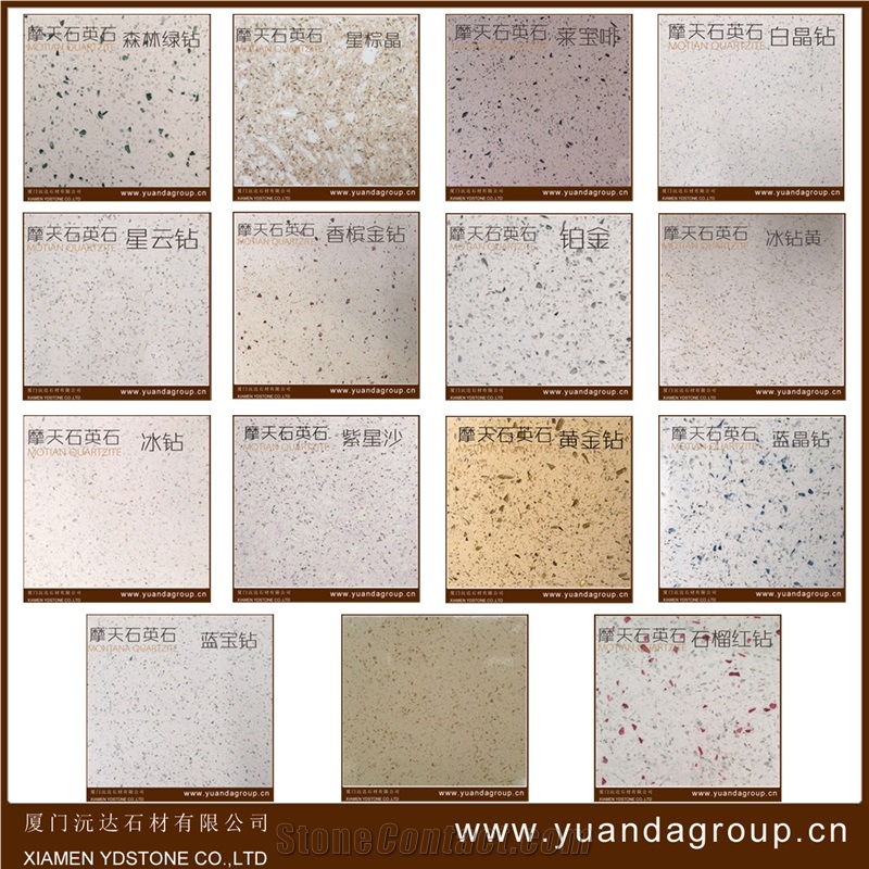 White Engineered Quartz Stone
