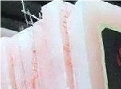 Iran Light Pink Onyx Polished Slabs for Wall Covering and Flooring Tiles