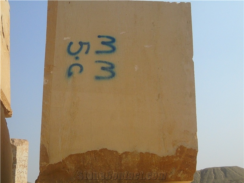 Mango Sandstone Blocks