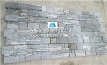 China Clouds Granite Stacked Stone,Grey Cloud Granite Stone Cladding,Silver Cloud Granite Ledgestone,Cloudy Grey Granite Culture Stone,Silver Clouds Granite Ledger Panels,Natural Clouds Granite Stone