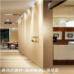 Crystallized Glass Stone/Nano Glass/Slab/Tile/Manmade Stone/Crystallized Stone /Nano Glass/Manmade Stone/Interior&Building/For Kitchen Countertop/Walling,Flooring,Cloumn Surface