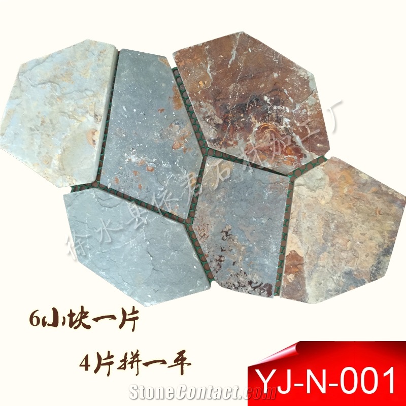 Rusty Color, Slate Net Paste, Natural Slate, Salte Flagstone Floor Tiles and Wall Tiles, Slate Covering, Hebei Province, China