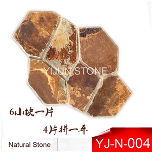 Whole Rusty Slate Flagstone, Slate Floor Tiles, Slate Wall Tiles and Split Surface, Factory from Hebei Provice Whole Rusty Slate Flagstone, Slate Floor Tiles, Slate Wall Tiles and Split Surface, Factory from Hebei Provice