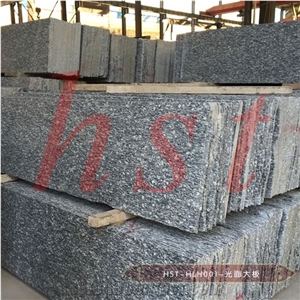 Sea Wave Granite G418 Grey Granite Block