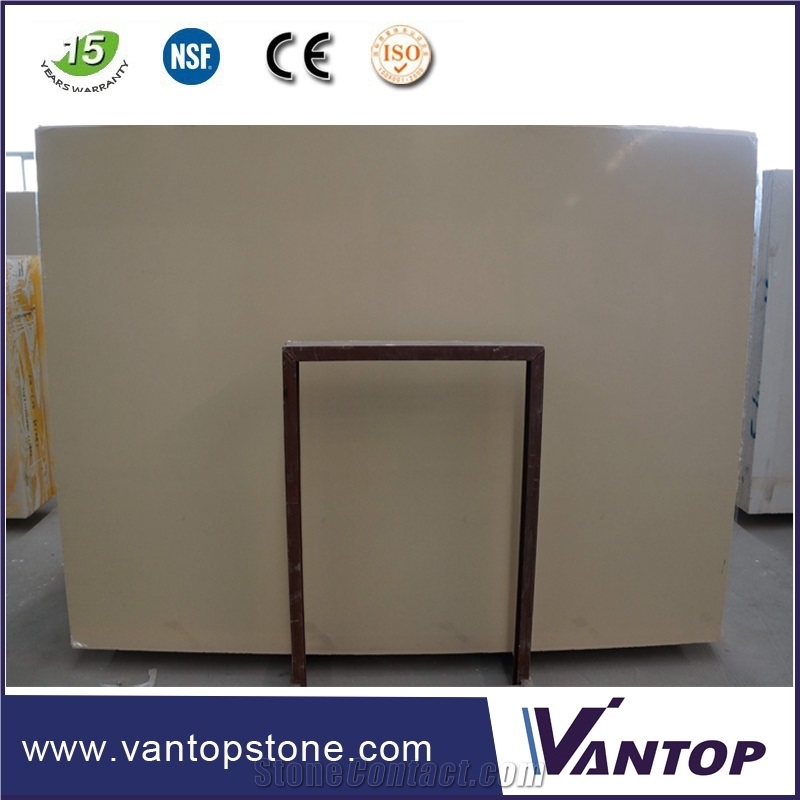18mm Slab Prime Beige Imitation Marble