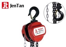 Chain Block Hoist