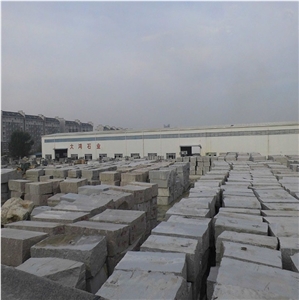 G736 China Lihua Red/Nanhua Red/Xili Red Granite Polished Slabs & Tiles