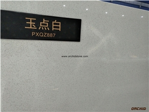 Crystal White Quartz Stone Artificial Stone Marble,Crystal White Solid Surface Wall Cladding Tiles,Crystal White Engineered Stone