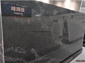 Dark Emperador Quartz Stone Slabs & Tiles,Dark Emperador Solid Surface Wall Cladding Tiles/Paving Tiles,Dark Emperador Engineered Stone for Bar Tops,Island Tops,Countertops,Worktops