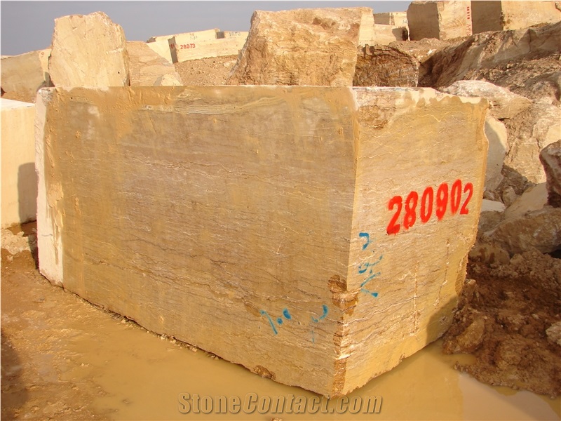 Iran Yellow Travertine Slab