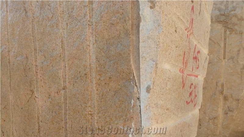 Ivory Gold Granite Blocks, India Yellow Granite