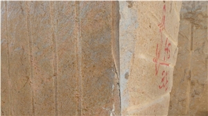 Ivory Gold Granite Blocks, India Yellow Granite Ivory Gold Granite Blocks, India Yellow Granite