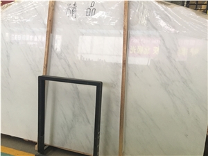 Eastern White Marble Oriental White Marble Chinese White Marble Slabs & Thin Tiles & Flooring Tiles & Wall Cladding, Polished Luxury White Marble Tiles & Slabs for Interior Decoration