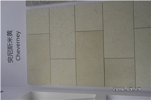 Quarry Direct Supply Cheverney Tunisia Beige Limestone Slabs & Thin Tiles & Flooring Tiles & Wall Cladding, Beige Polished Limestone Tiles & Slabs for Interior Decoration