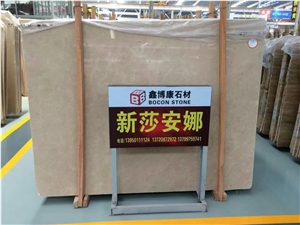 Quarry Direct Supply New Royal Botticino Marble Honey Cream Marble Iran Beige Marble Slabs & Tiles & Flooring Tiles & Wall Cladding, Beige Polished Marble Tiles & Slabs for Interior Decoration
