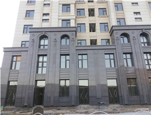 Royal Red Brown Granite Tiles & Slabs