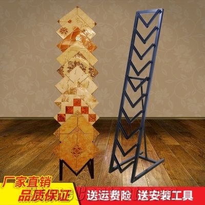 27 Stone Shelf Marble Stands Granite Racks Mosaic Towers Stone Free Stands Marble Displays Cabinet Sandstone Fixture Waterfall Tile Displays Loose Tile Displays Labradorite Sandstone Stone Free Stands