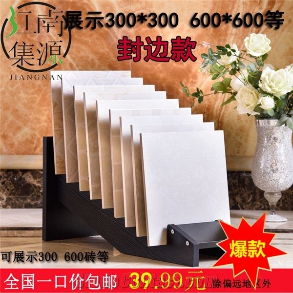 39 Tile Racks Porcelain Displays Mosaic Tile Stand Wire Granite Racks Storage Stone Racks Steel Limestone Racks Marble Displays Frames Vinyl Tradeshow Displays Hardwood Flexible Displays