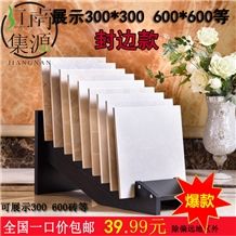 39 Tile Racks Porcelain Displays Mosaic Tile Stand Wire Granite Racks Storage Stone Racks Steel Limestone Racks Marble Displays Frames Vinyl Tradeshow Displays Hardwood Flexible Displays 39 Tile Racks Porcelain Displays Mosaic Tile Stand Wire Granite Racks Storage Stone Racks Steel Limestone Racks Marble Displays Frames Vinyl Tradeshow Displays Hardwood Flexible Displays