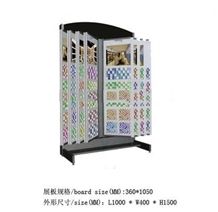 47 Stone Storage Racks Sandstone Fixture Wing Tile Displays Stands Ceramic Displays Cabinets Granite Displays Shelving Metal Racks Custom Display Units Marble Racks Solutions Flexible Displays Floorin