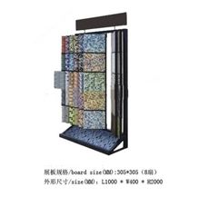 48 Wing Mosaic Racks Stone Storage Racks Tile Stone Shelf Sandstone Fixture Ceramic Displays Cabinets Granite Displays Shelving Metal Racks Custom Display Units Marble Racks Solutions Flexible Display