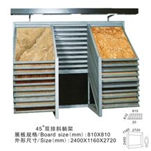 Alabaster Metal Display Racks Black-Granite Metal Displays Showroom Pakistan-Marble Wholesale Display Stand Racks Mosaic Display Racks Tombstones Display Stands