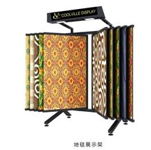 Basalt Sliding Displaly Stands Marble-Slabs Stands Waterfall Displays Sandstone Tiles Sample Board Displays Racks Mosaic Sample Board Displays