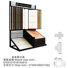 Black-Granite Wholesale Display Stand Racks Crema-Marfil Flooring China Display Stand Racks Mosaic Tile Display Panel Exhibition Grey-Marble Hanging Displays
