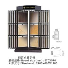 Blue-Marble Display Stand Racks Block Warehouse Display Stands Granite Stone Shelf Exhibition Metal Display Racks Tiles Wholesale Display Stand Racks Marble-Slabs Display Stand White-Onyx Metal Displa