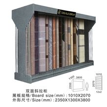 Blue-Marble Display Stand Racks Showroom Cuontertops Metal Displays Basalt Stone Shelf Tile Sample Display Bags Monuments China Stone Display Racks Brazil-Granite Display Racks