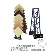 Cultured Stone Display Panels Waterfall Tile Displays Stone Shelf Black Mosaic Display Racks Granite Slab Metal Displays Kitchen Counter Top Display Racks Marble Storage Racks