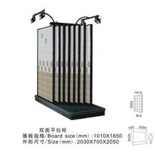 Cuontertops Tile Display Racks Waterfall Mosaic Display Racks Rotating Brazil-Granite Steel Onyx Display Racks Tombstones Display Racks Slab Metal Displays Showroom China Stone Display Racks Cuontertops Tile Display Racks Waterfall Mosaic Display Racks Rotating Brazil-Granite Steel Onyx Display Racks Tombstones Display Racks Slab Metal Displays Showroom China Stone Display Racks