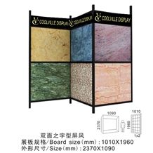 Fair Display Showroom Racks Floor Displays Black Marble Display Stand Racks Quartzite Slab Metal Displays Waterfall Tile Displays Stone Cabinets Marble Plant Stands Monument Display Panels Fair Display Showroom Racks Floor Displays Black Marble Display Stand Racks Quartzite Slab Metal Displays Waterfall Tile Displays Stone Cabinets Marble Plant Stands Monument Display Panels