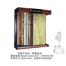 Granite-Blocks Display Rack Stands Hanging Displays Sandstone Tile Display Stands Pakistan-Marble Flooring White-Marble Metal Displays Exhibition Travertine Wholesale Display Stand Rack Brazil-Granite