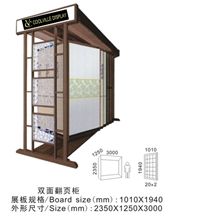 Granite-Blocks Display Racks Showroom Metal Displays Tile Display Panel Granite-Slabs China Display Racks Waterfall Blue-Marble Metal Display Racks Cuontertops Tile Sample Display Bags