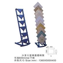 Granite Display Stand Marble Stone Shelf Waterfall Tile Display Stands Rotating Mosaic Display Racks Granite-Slabs Portable Display Case Pakistan-Marble Limestone Stone Display Racks