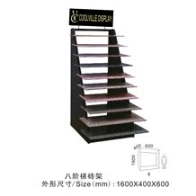 Granite Displays Stands Super White Displays Cabinets Mosaic Towers Wire Saw Displays Cases Ledgestone Wire Racks Curbstone Steel Racks Marble Iron Stands Sandstone Metal Displays