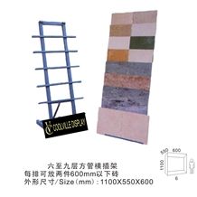 Granite Displays Stands Super White Displays Cabinets Mosaic Towers Wire Saw Displays Cases Ledgestone Wire Racks Curbstone Steel Racks Marble Iron Stands Sandstone Metal Displays