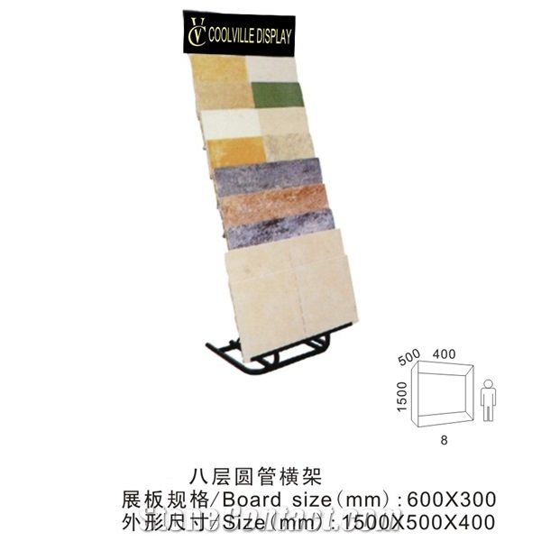 Granite Displays Stands Super White Displays Cabinets Mosaic Towers Wire Saw Displays Cases Ledgestone Wire Racks Curbstone Steel Racks Marble Iron Stands Sandstone Metal Displays
