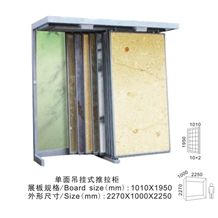 Granite Metal Displays Top Metal Displays Slate Display Rack Stands Block Black Display Stand Racks Exodus Portable Display Cases Marina Hanging Displays Labradorite Metal Display Racks Onyx Displ