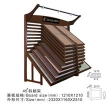 Grey-Marble Black Display Stands Showroom Mosaic Display Racks Quartzite-Slabs Flooring Basalt Tile Display Panel Tile Sample Display Bags Tombstones Hanging Displays Pakistan-Marble Display Stands
